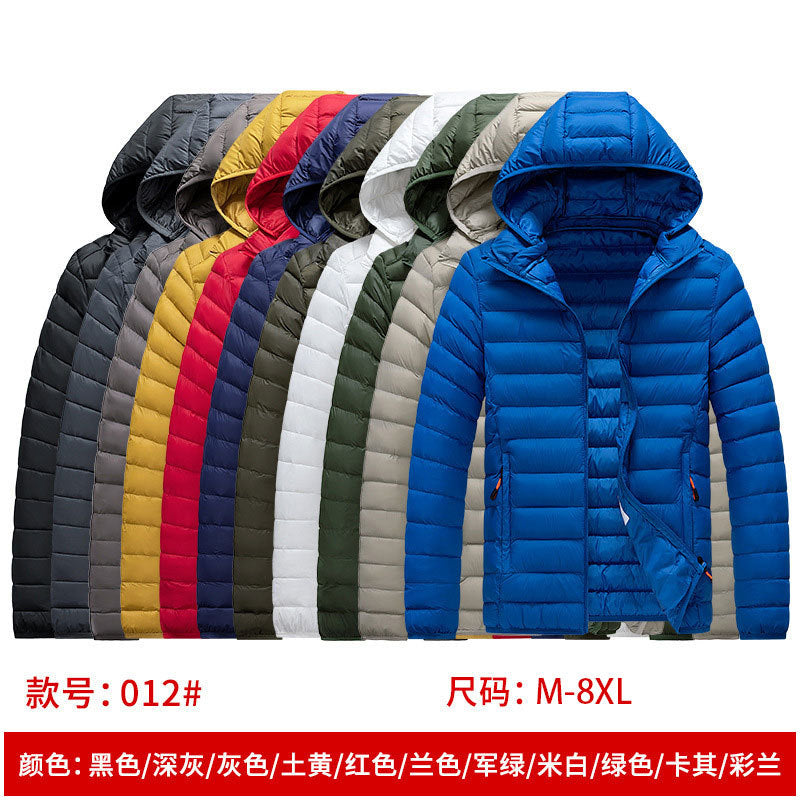 Men's lightweight quilted puffer jacket with hood, blue foreground, slim-fit; multiple color options shown