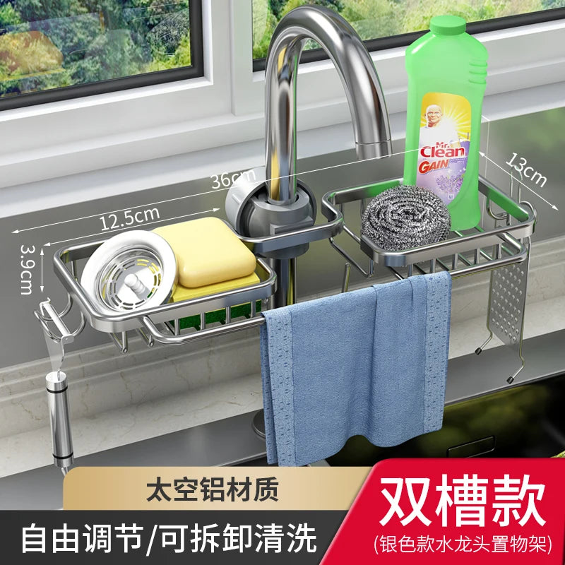 S And B Enterprise aluminum two-tier sink drain rack with sponge basket and faucet holder, silver finish