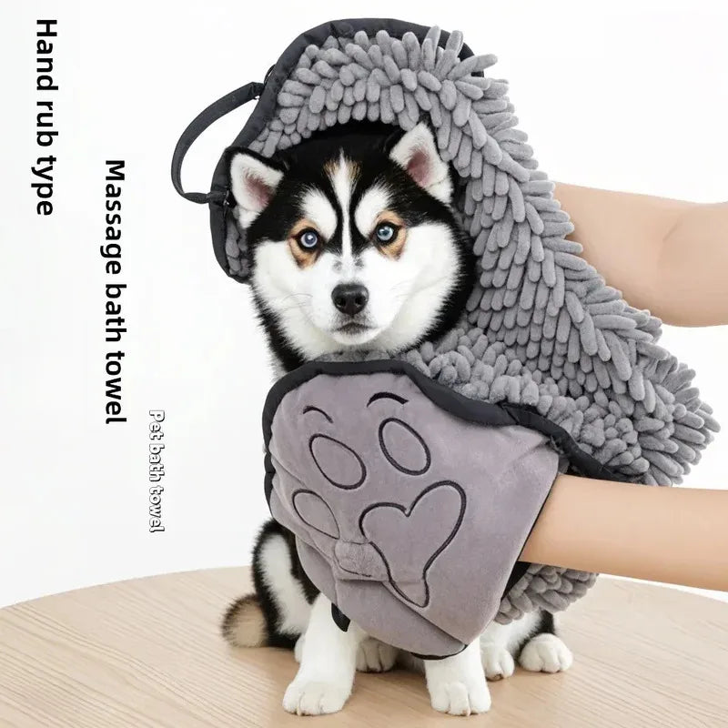 Super Absorbent Pet Bath Towel Quick Dry Cats And Dogs by S And B Enterprise