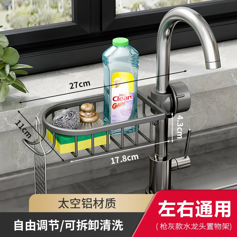 Space aluminum kitchen sink drain rack with faucet mount, sponge and soap holder by S And B Enterprise