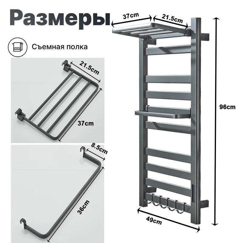Shinesia Electric Towel Warmer Rack With Digital Display And Temperature Control by S And B Enterprise