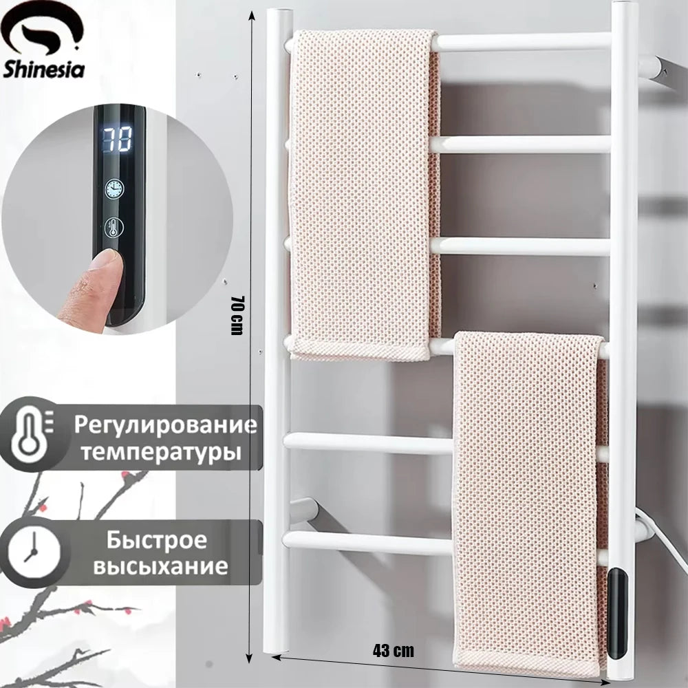 Shinesia Electric Towel Warmer Rack With Digital Display And Temperature Control by S And B Enterprise