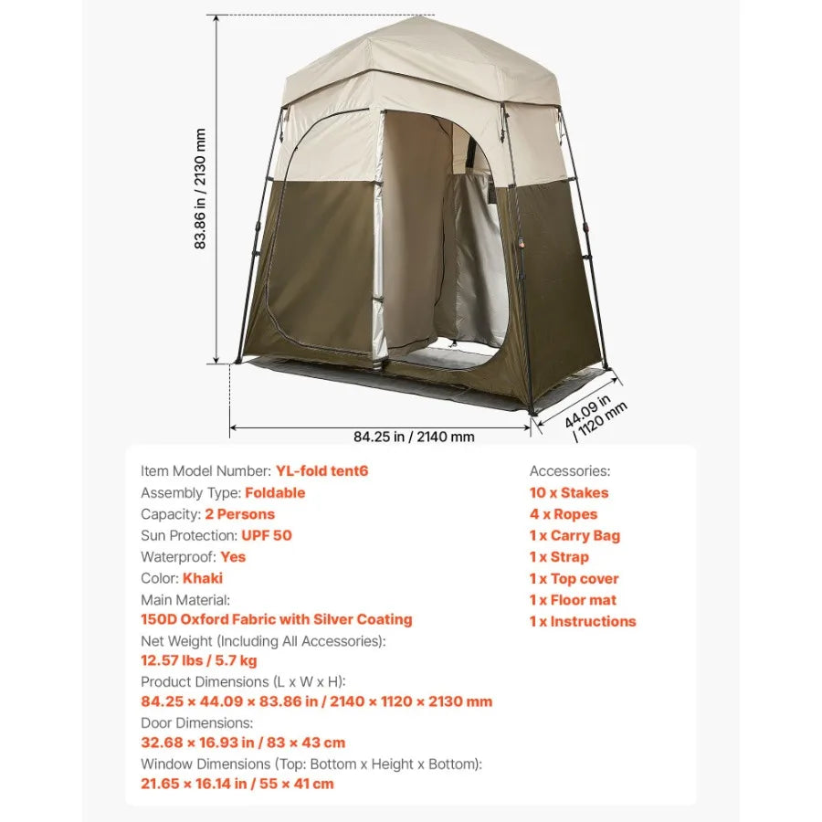 Camping Shower Tent 2 Room Foldable Portable Privacy Changing Room Ground Stakes by S And B Enterprise