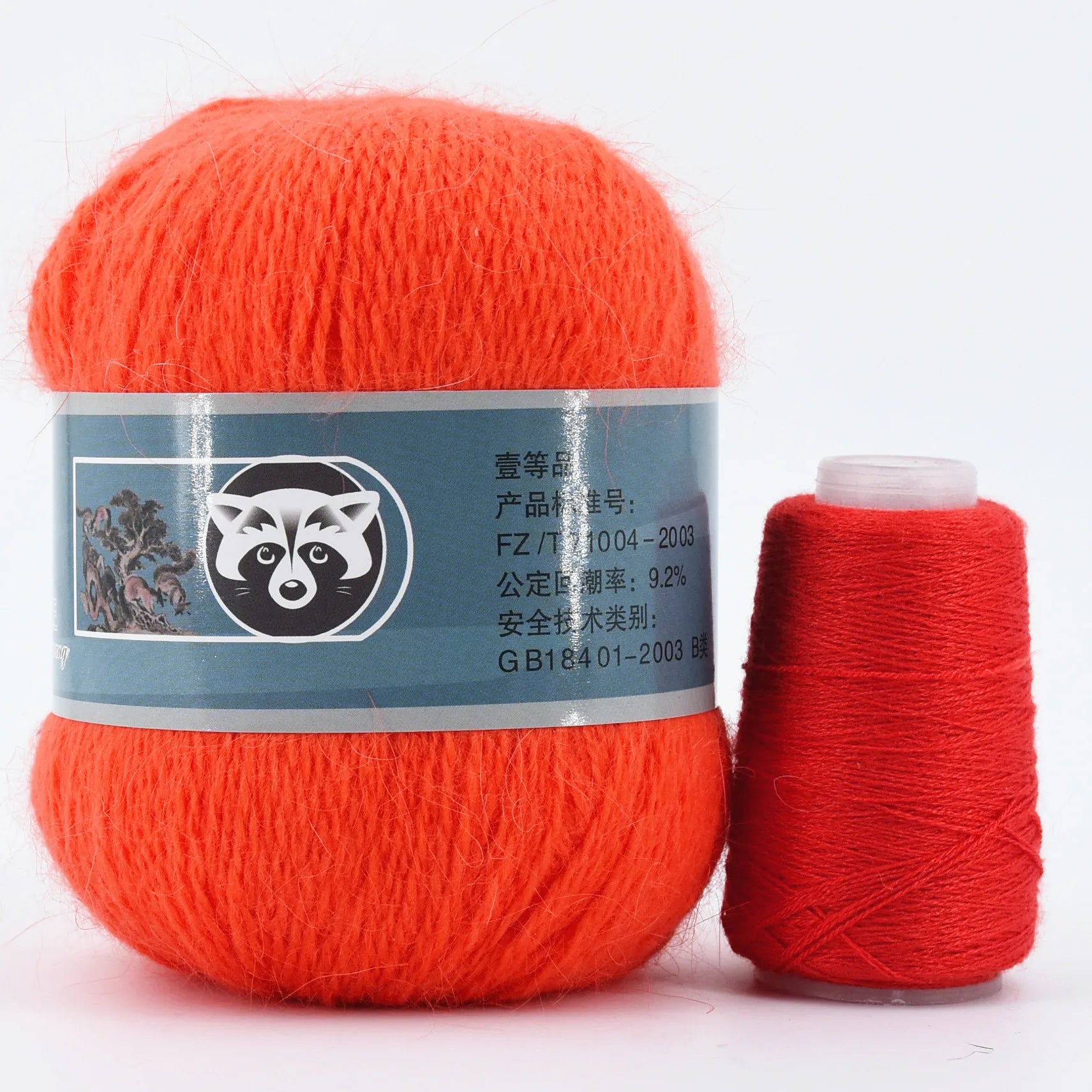 Mink Fur Yarn for Yarns for Knitting and Crochet 2-Ply Lace T Shirt Yarn for Hand Knitting Needlework 1 Skein 340 M 50+20g by S And B Enterprise