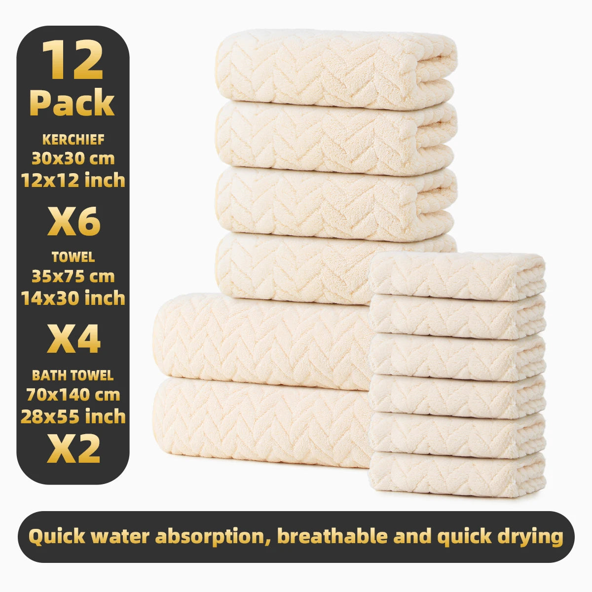 S And B Enterprise 12-piece towel set in cream with 2 bath, 4 hand, and 6 face towels; soft, absorbent bath linens.