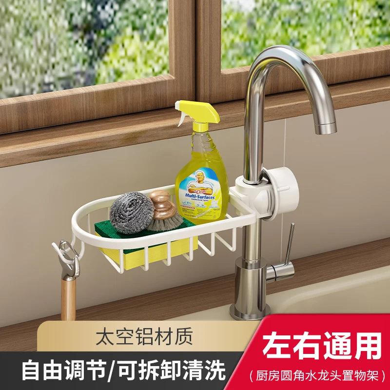 Space aluminum sink drain rack with sponge storage and faucet holder; white kitchen organizer by S And B Enterprise