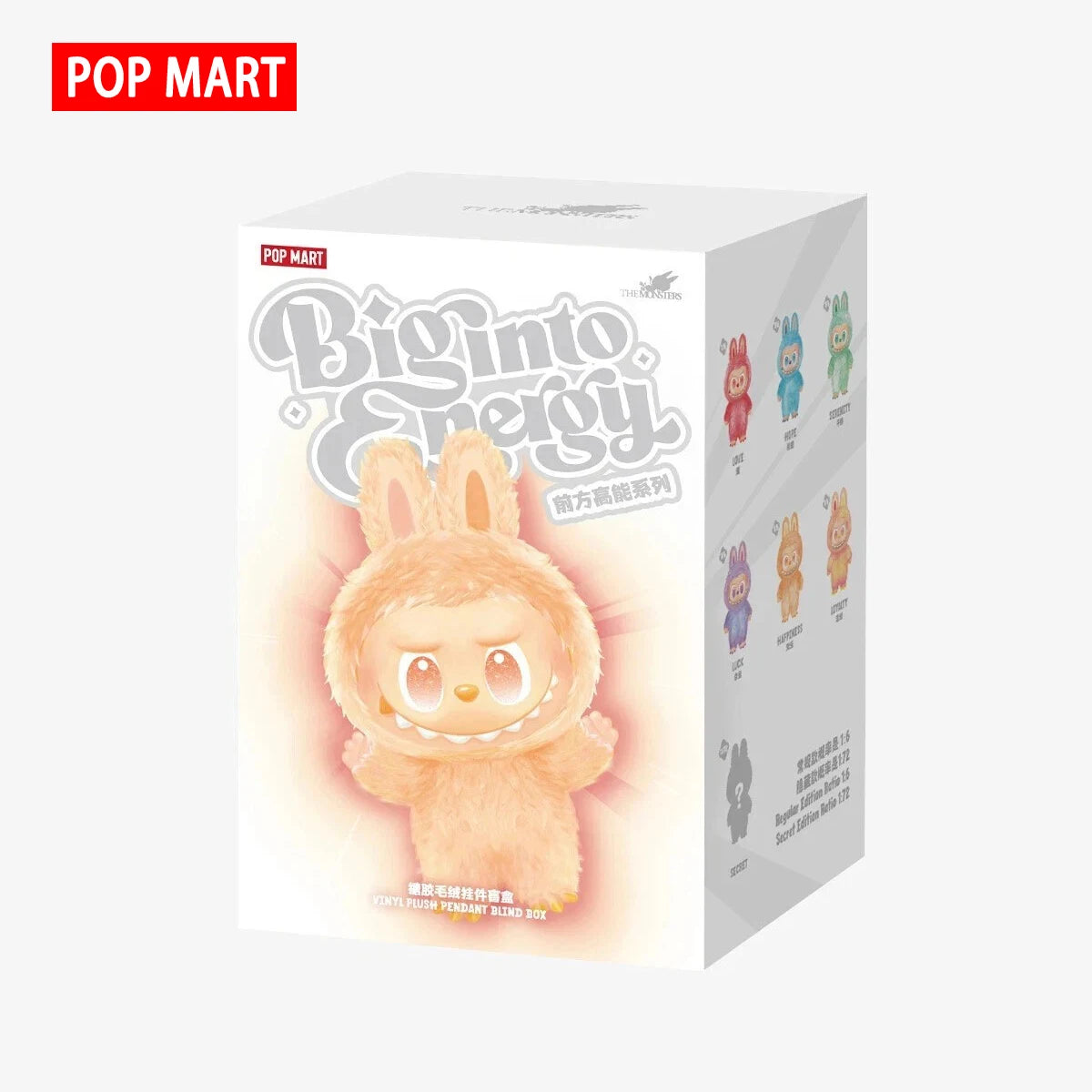Labubu dolls box by Pop Mart in peach macaron color plush bunny; side shows six colorful bunny characters.