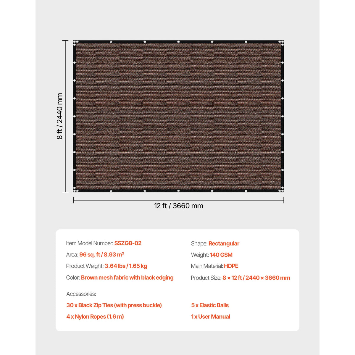 Shade cloth: brown HDPE mesh with black edging, 8 x 12 ft (2440 x 3660 mm) with grommets