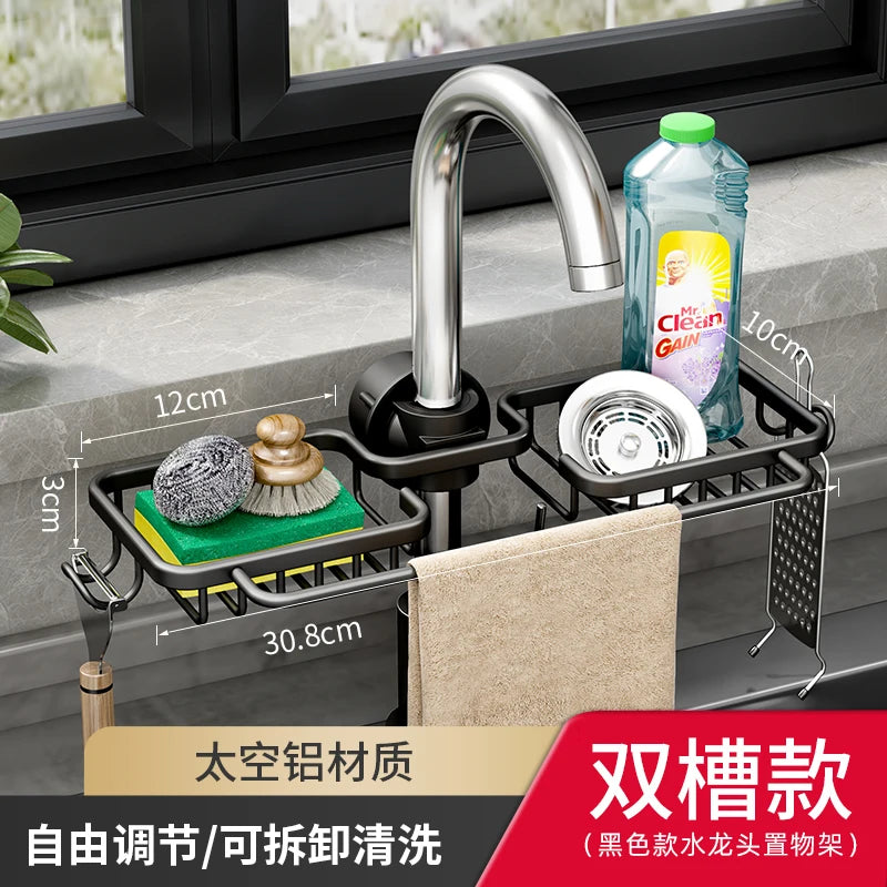 S And B Enterprise space aluminum sink drain rack with faucet holder, sponge shelf, dish soap bottle holder, and towel bar in black