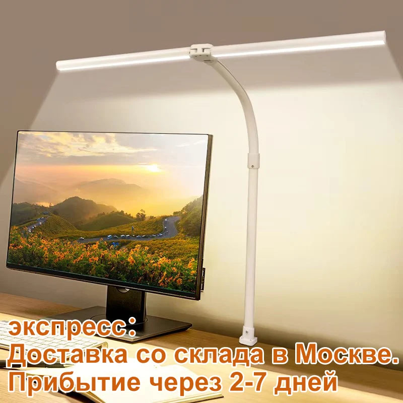 LAOPAO Double Head LED Desk Lamp With 5 Lighting Modes by S And B Enterprise