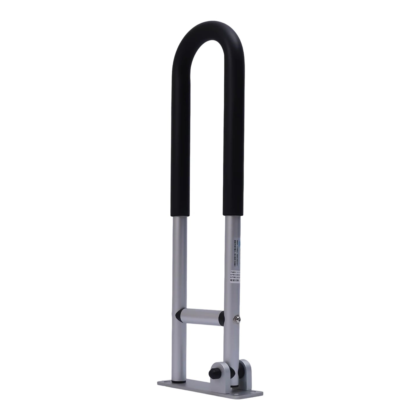 Toilet Safety Rails Foldable Handrail for Elderly and Disabled
