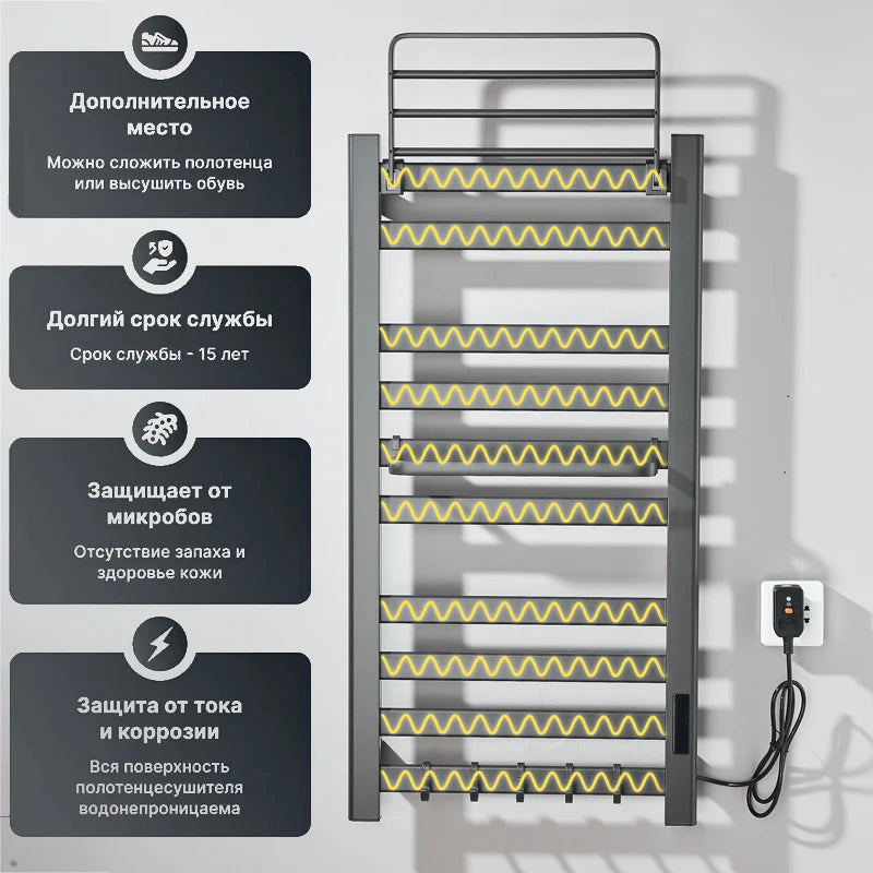 Shinesia Electric Towel Warmer Rack With Digital Display And Temperature Control by S And B Enterprise