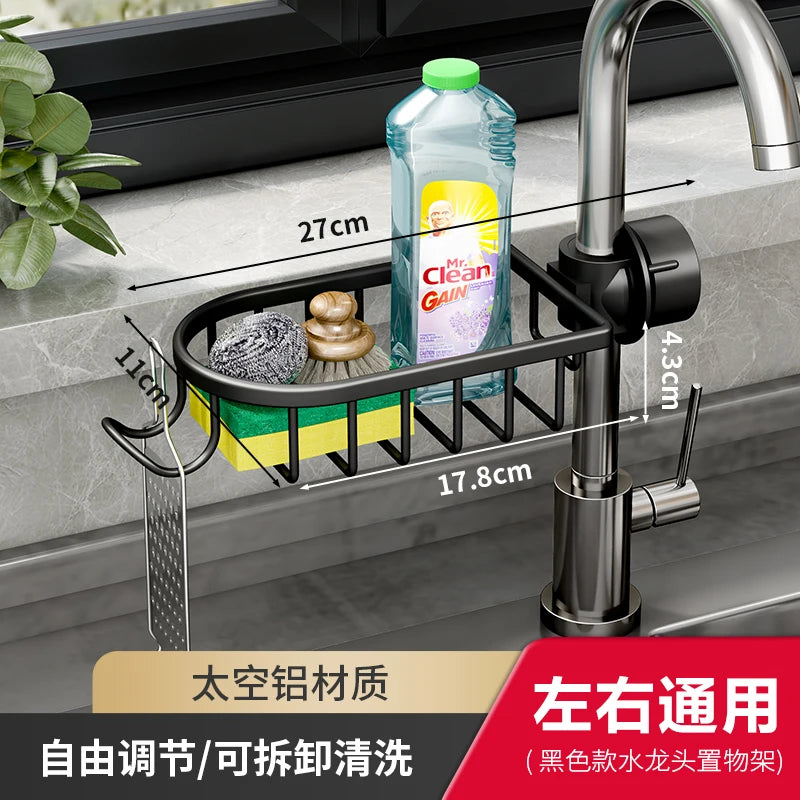 Space aluminum kitchen sink drain rack with faucet holder and shelf for sponge, scrubber and bottle, black finish