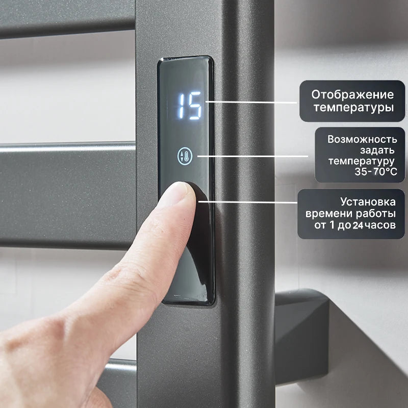 Shinesia Electric Towel Warmer Rack With Digital Display And Temperature Control by S And B Enterprise