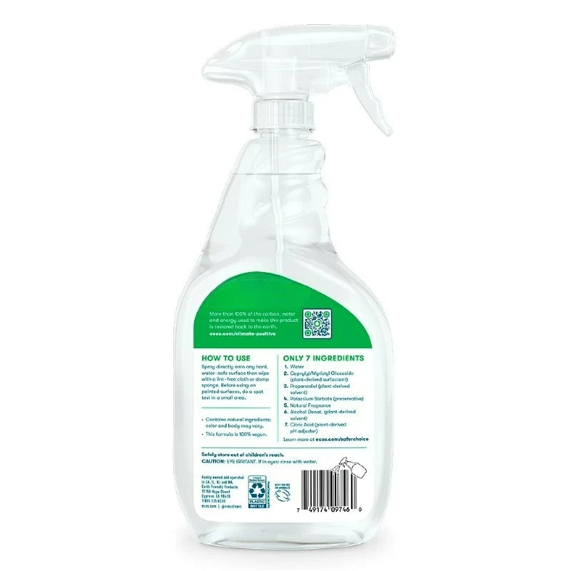Hypoallergenic Parsley All-Purpose Spray Cleaner Antibacterial by S And B Enterprise
