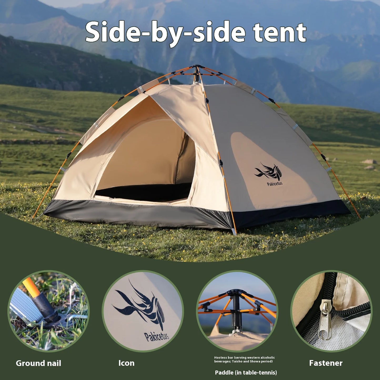 Pakicetus Instant Golden Tent Portable Sun And Rain Shelter by S And B Enterprise