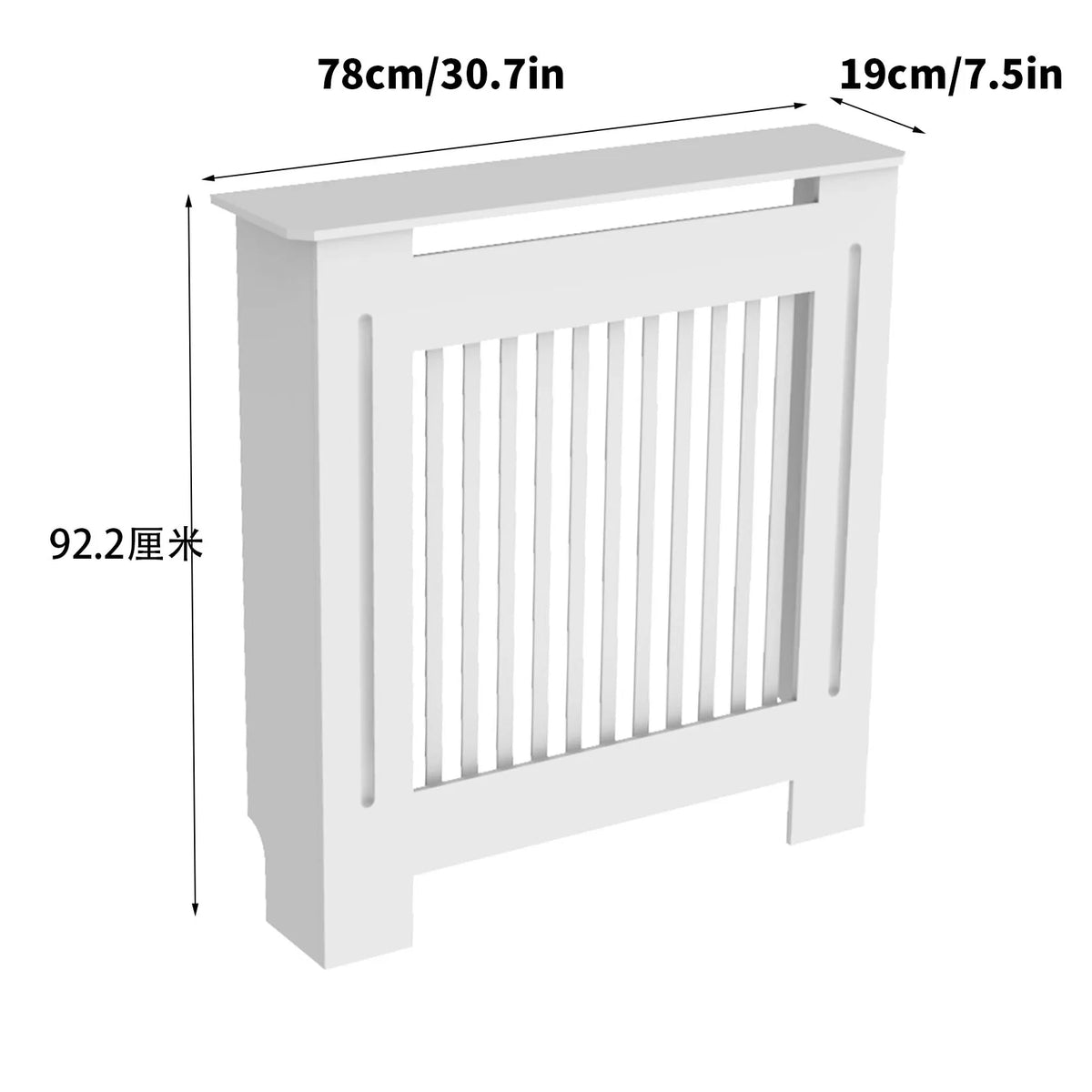 S And B Enterprise white MDF radiator cover with vertical slat grill, 36.2 in tall
