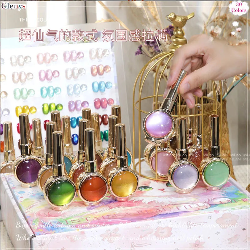 Glenys 30-color cat's eye nail polish gel set by S And B Enterprise, assorted vibrant bottles.