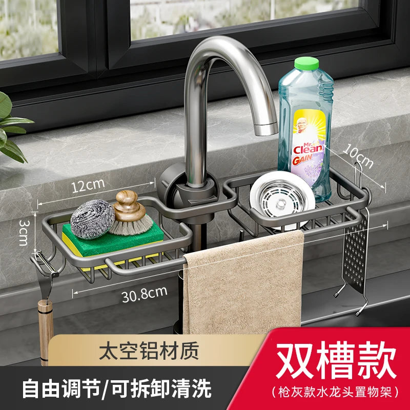 Space aluminum sink drain rack with dual baskets for sponge and dish soap, faucet holder and towel bar