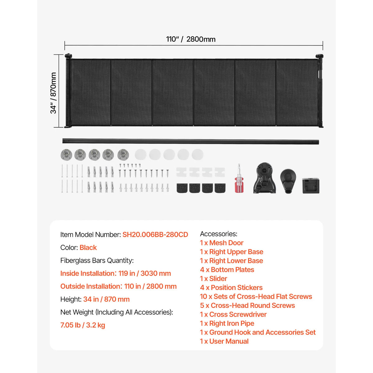 SucceBuy retractable baby gate by S And B Enterprise; black, 110-inch wide with mounting hardware.