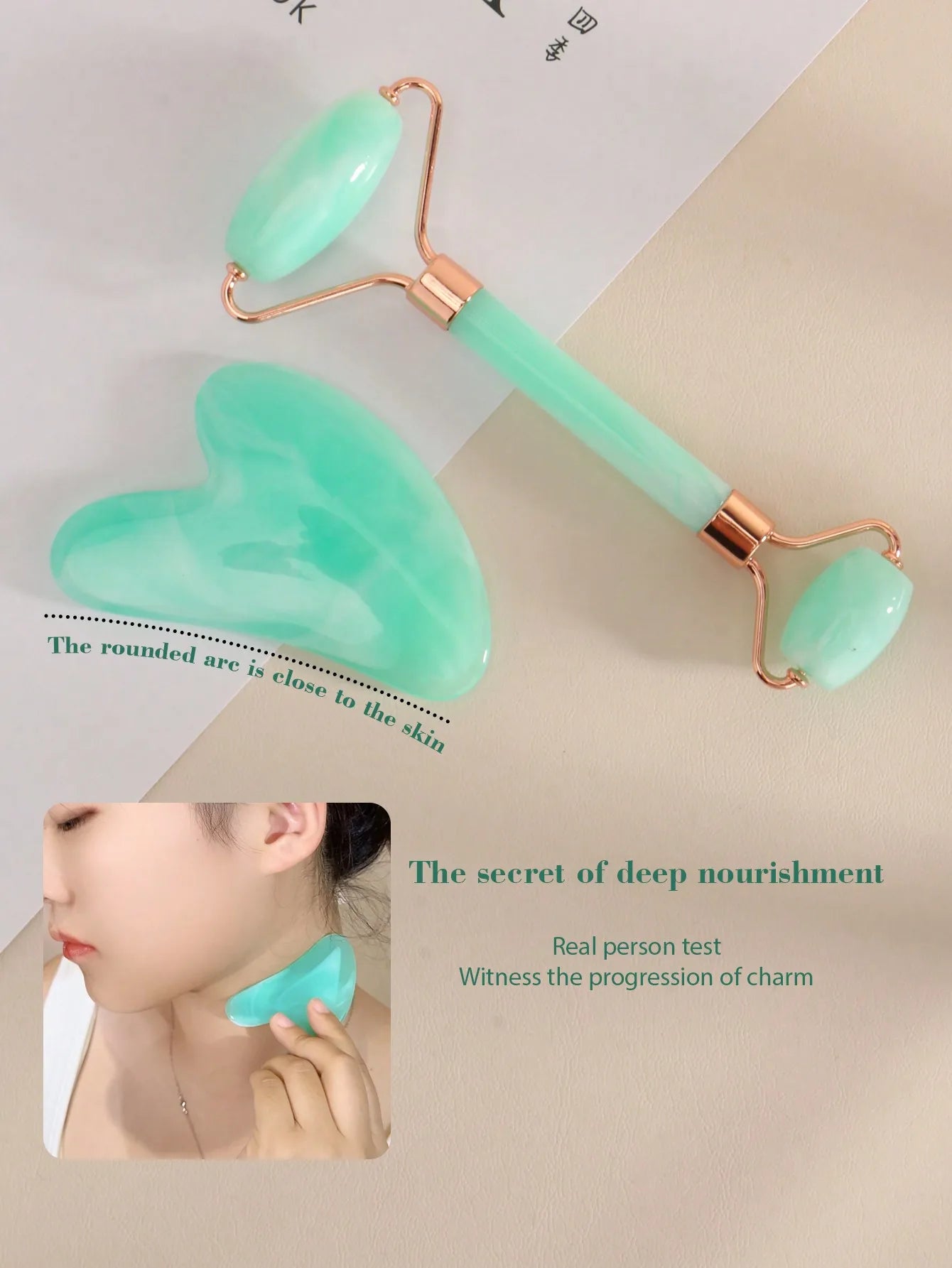 Facial Massage Scraping Beauty Tool Kit 3 Piece Set by S And B Enterprise